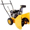 Snow Buster 560