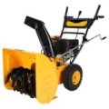Snow Buster 650E